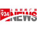 上海新闻广播