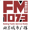 北京城市广播