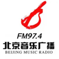 北京音乐广播