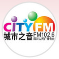 四川城市之音
