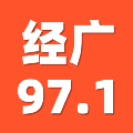 安徽经济广播