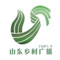 山东乡村广播