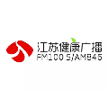 江苏健康广播