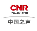 中国之声 Logo
