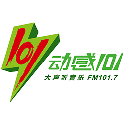 动感101 Logo